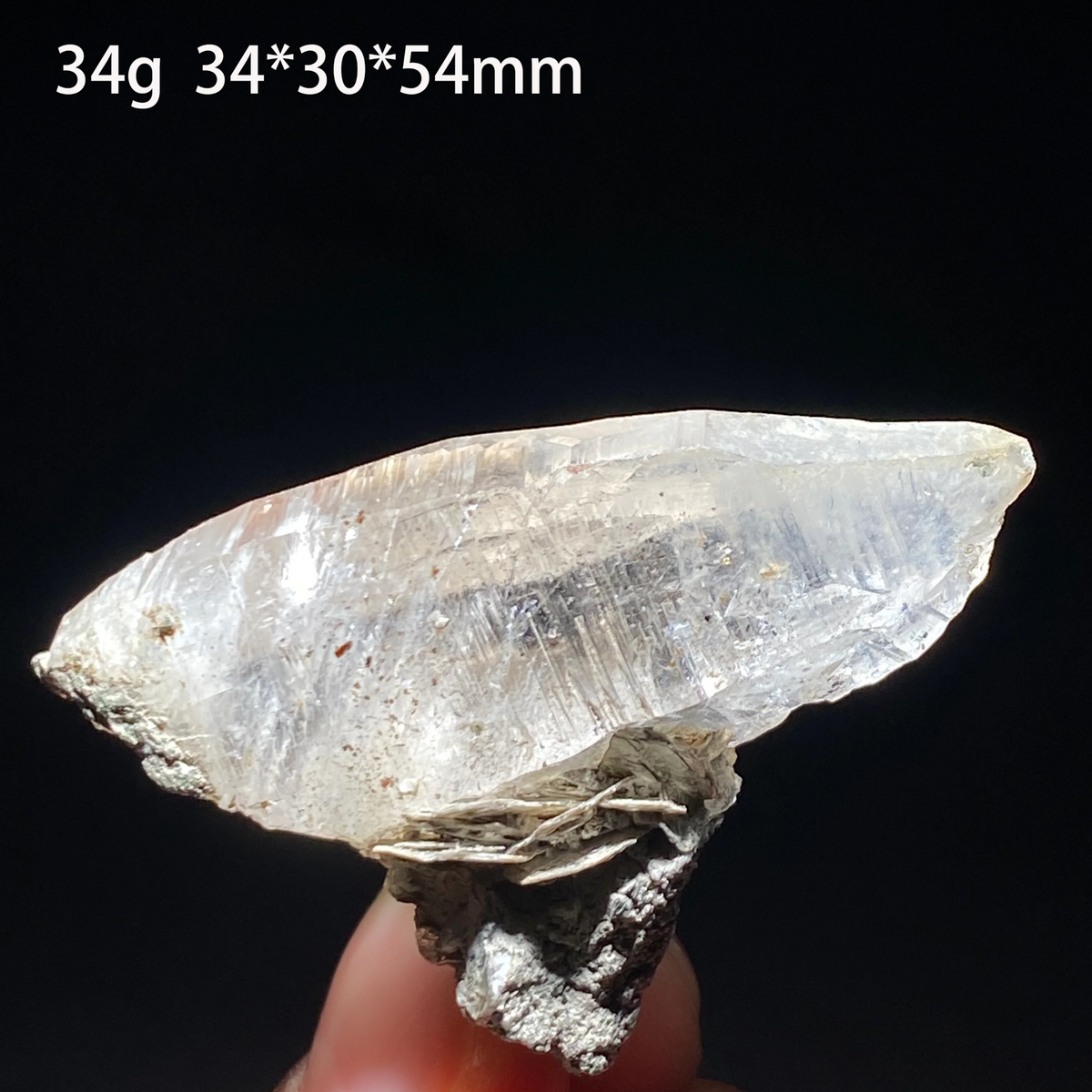 Quartz avec mica 34 g photo 1.